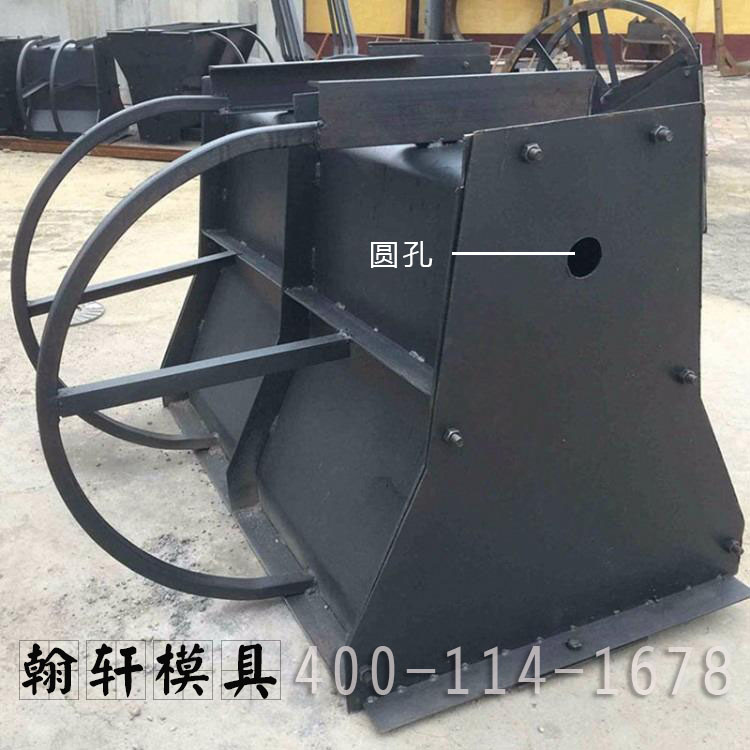 现浇隔离墩华体会官方网页版