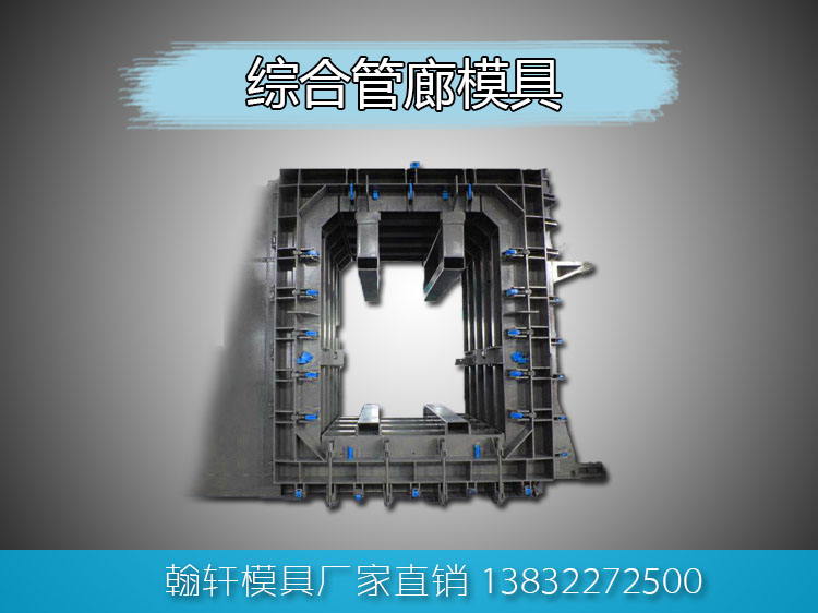 华体会